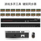 MANHU 16-port KM switch DNF USB synchronizer 1 control 8/16/32 multi-open controller through screen