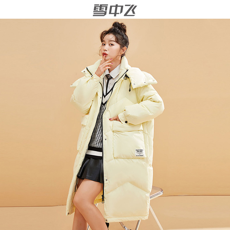 全部款299元！雪中.飞反季女款羽绒服