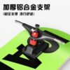 Peak skateboard adult beginner teenager boys and girls professional double rocker children primary school four-wheel scooter