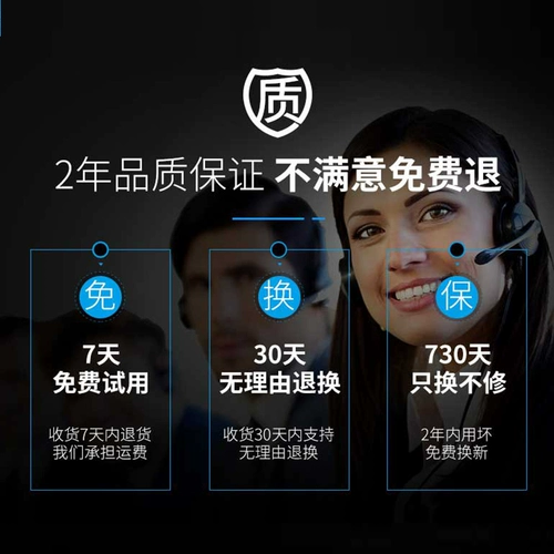 Первый сайт D106 Продственный рекордер Power Cable D261 105 General Apan D101 Cigarette Lige зарядка