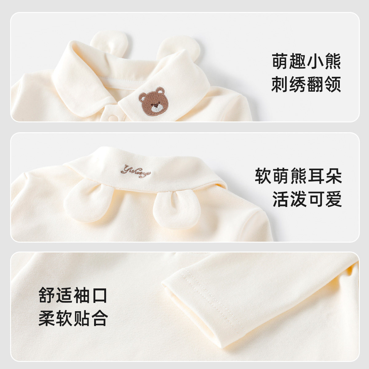 宝宝卡通套头上衣男童polo衫春秋款儿童装卫衣服秋装打底洋气冬季