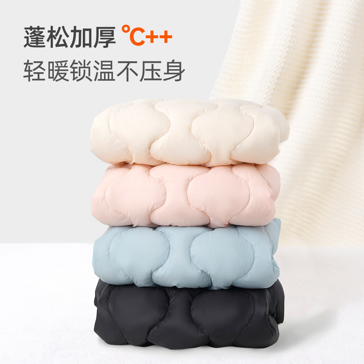 男女宝宝90白鸭绒保暖轻盈内胆小外套2025冬季轻薄款婴幼儿羽绒服,淘宝优惠券,粉丝福利购,淘宝优惠卷