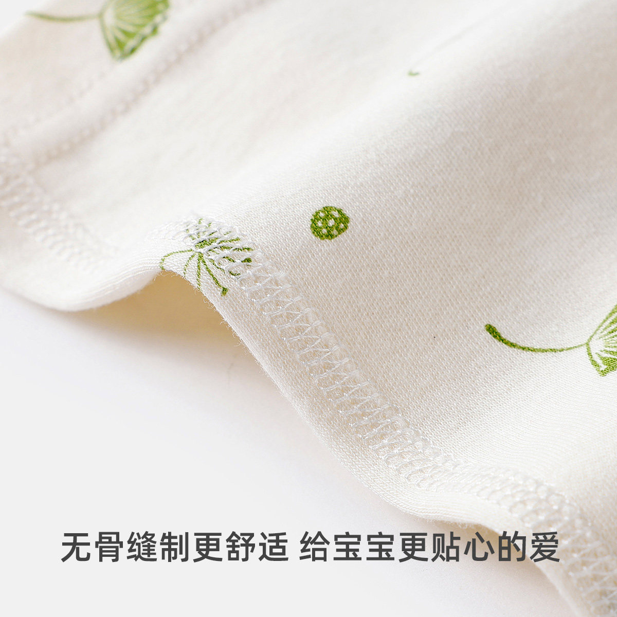 婴儿内衣套装保暖宝宝高腰套装春秋纯棉男睡衣女a类打底秋衣秋裤,淘宝优惠券,粉丝福利购,淘宝优惠卷