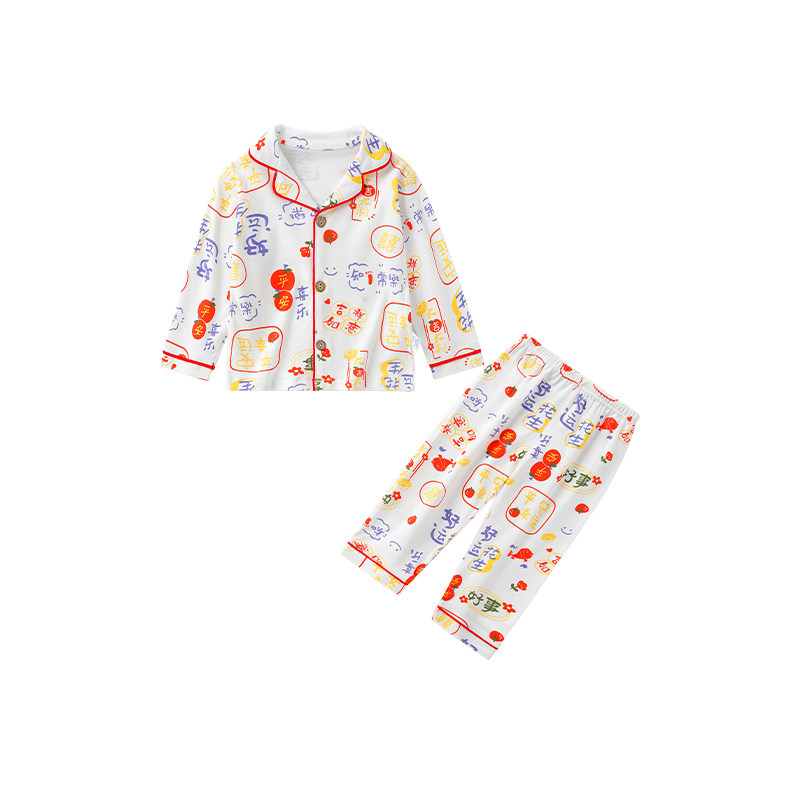宝宝秋衣套装纯棉儿童内衣婴儿男童秋裤全棉睡衣棉毛衫保暖款女童,淘宝优惠券,粉丝福利购,淘宝优惠卷