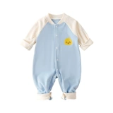 Детская пижама для новорожденных, детский комплект, флисовый удерживающий тепло комбинезон, осеннее термобелье, весеннее боди