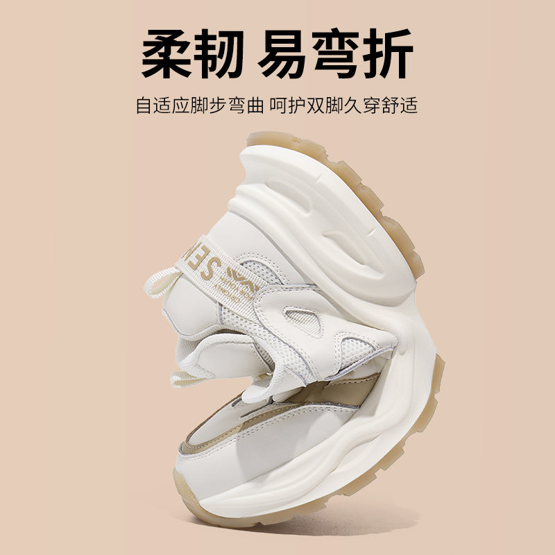  SENMA森马水立方时尚休闲鞋
