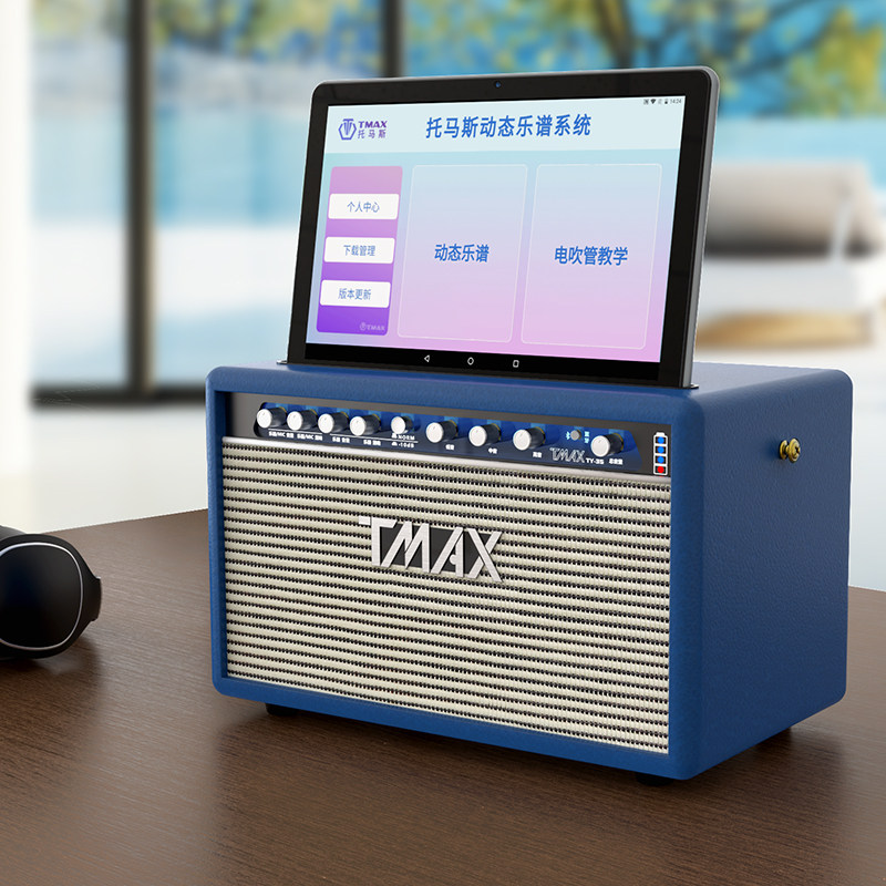  都朗乐器吉他音箱