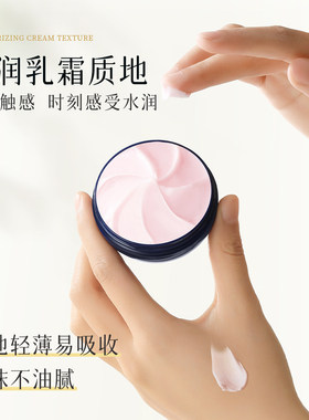 秋冬季手裂灵经典国货安安