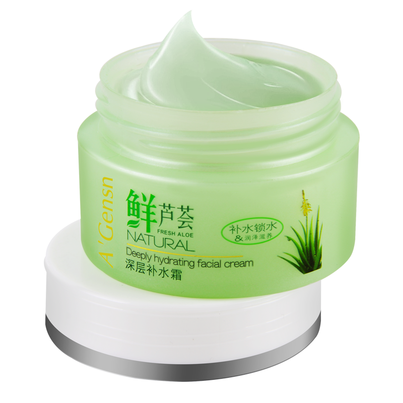 安安鲜芦荟深层秋冬保湿滋润补水霜 安安金纯问美乳液/面霜