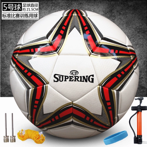 Подлинный № 5 бесшовная горячая связь футбольная кожаная одежда -устойчивый