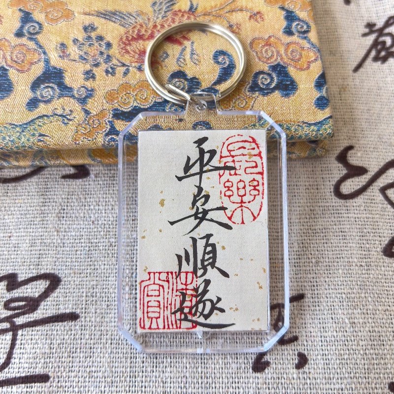 图4