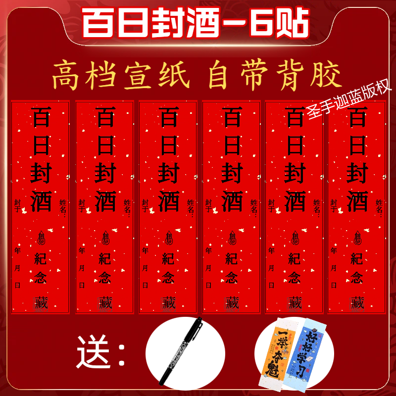 图5