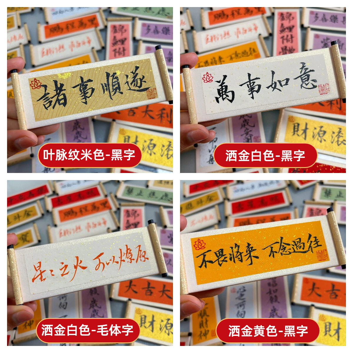 图5