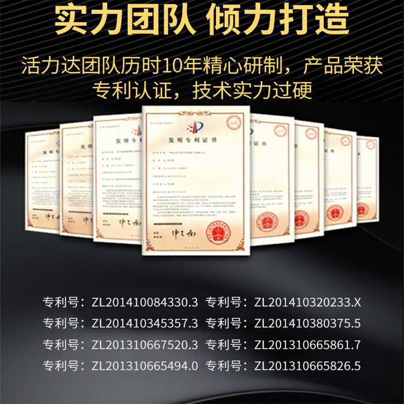 牡蛎片肽锌片品男士调理身体玛咖 世纪壹佰保健品牡蛎/贝类提取物
