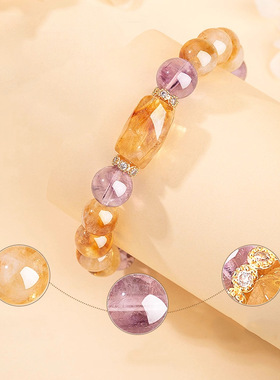 天然黄水晶紫水晶手链女新中式国潮轻奢招财黄塔晶手串高级感手饰