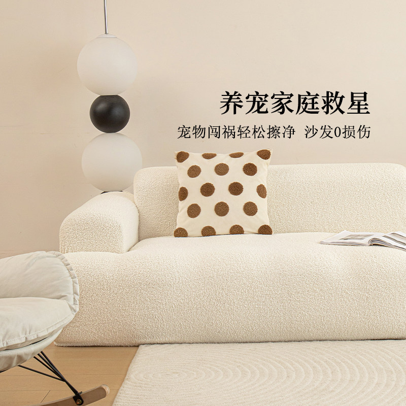 秋冬季加厚泰迪绒毛绒沙发套罩防猫抓2025新款一体全包万能沙发罩,淘宝优惠券,粉丝福利购,淘宝优惠卷