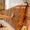 Bedside cushion soft-pack solid wood bed head full-pack anti-collision large backrest cover detachable bathroom bed head transformation tool
