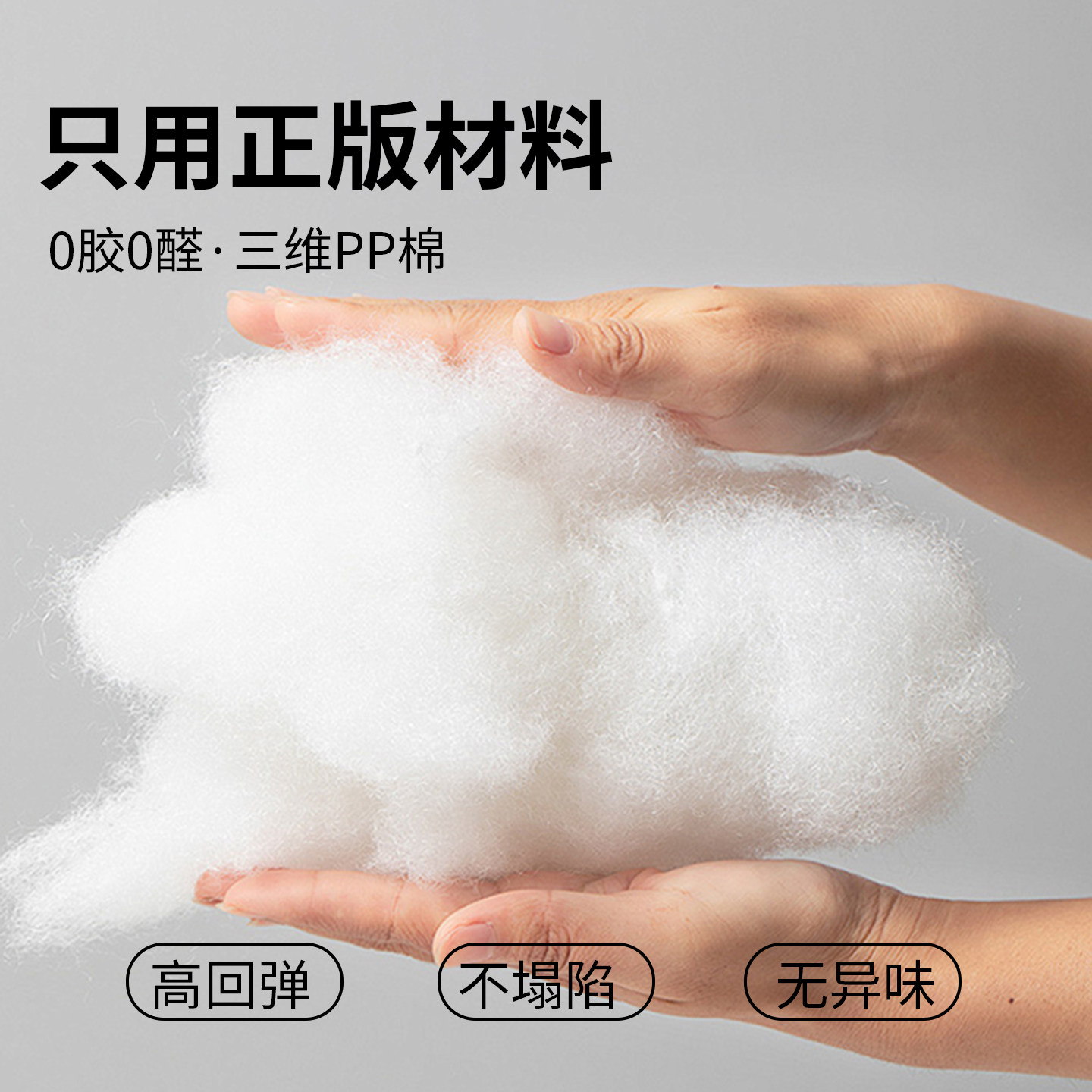 复古高级感床头软包靠背无床头防撞靠垫客厅沙发玩手机护腰靠枕,淘宝优惠券,粉丝福利购,淘宝优惠卷