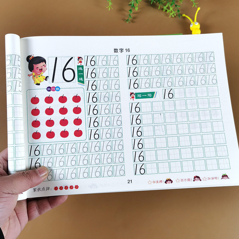 幼儿园0-100数字描红本学前儿童学写1-10-100数字字帖宝宝铅笔虚线格数字描写幼小衔接一日一练学前班0到100小班中班大班数字描红_虎窝淘