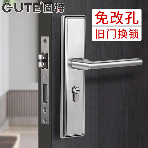 固特卧室门锁室内房间门锁家用通用型木门把手柄免改孔不锈钢锁具 - 图0