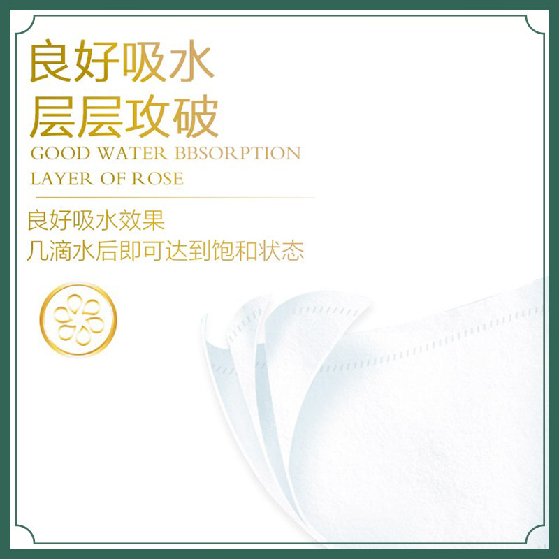 心心相印卷纸无芯卫生纸擦屁屁专用纸巾家用实惠装手纸卷子纸40卷,淘宝优惠券,粉丝福利购,淘宝优惠卷