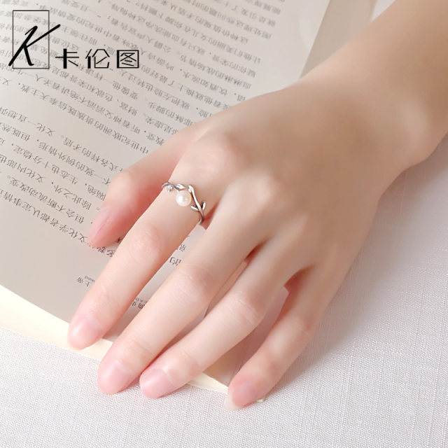 Index Finger Silver Ring 2025