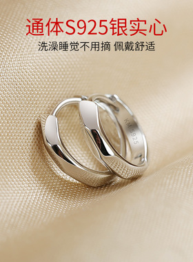 卡伦图通体纯银实心耳圈耳环酷帅