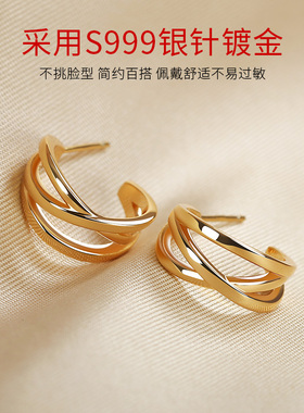 卡伦图18K金缠绕耳环999银针耳钉