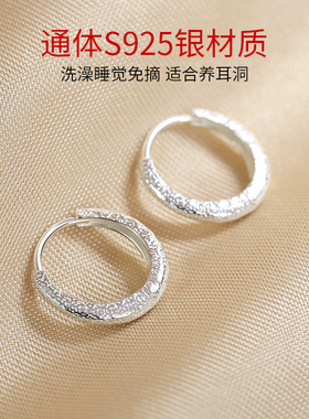 卡伦图通体纯银耳环锤纹耳扣