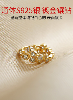 卡伦图通体纯银耳环18K金色耳扣