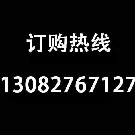 定制铅封塑料一次性电表水表仪器加油机计量铅封锁扣旋转石油封签 - 图3