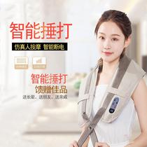 Home Multi-functional electric massage The Beatles Knuckles Knuckles 99 Kowtowing Type Massage limited-time