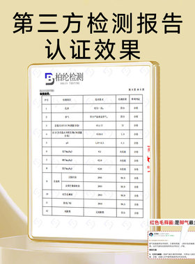 金丫足浴盐海盐泡脚专用盐除臭