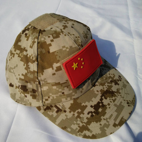 蟒纹棒球帽 魔术贴迷彩帽   战术帽 户外运动太阳帽 遮阳帽 夏 - 图1