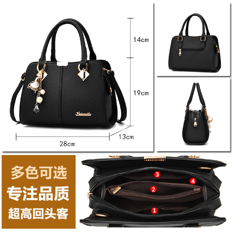 2020新款女士时尚百搭大容量手提包 醉月仙子女士包袋