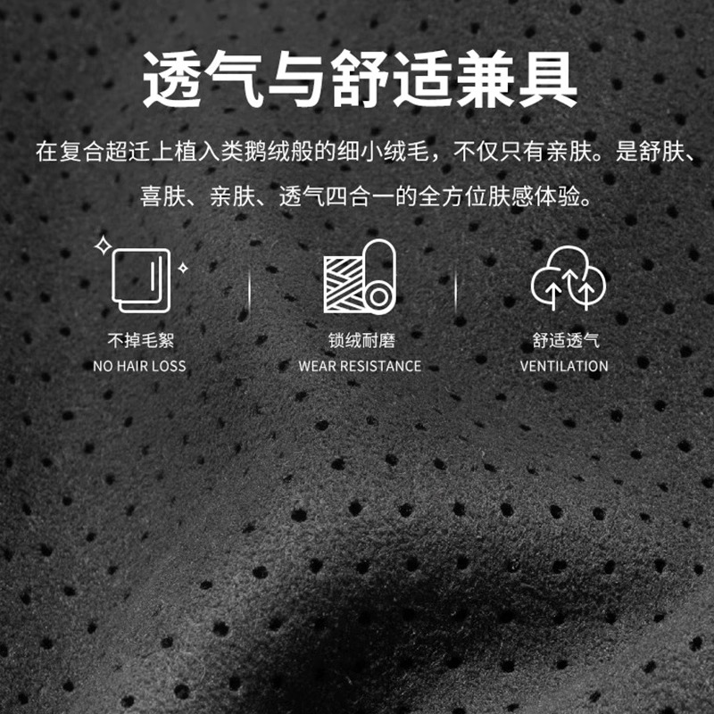 极氪汽车头枕护颈枕001/007/009/7x/ZEEKR极客25新款专用车载腰靠