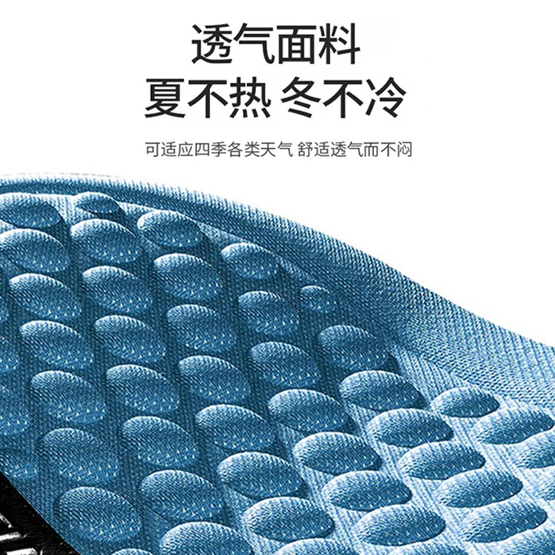 汽车坐垫四季通用透气夏季半包座椅垫子单片冰丝座垫夏天车垫凉垫