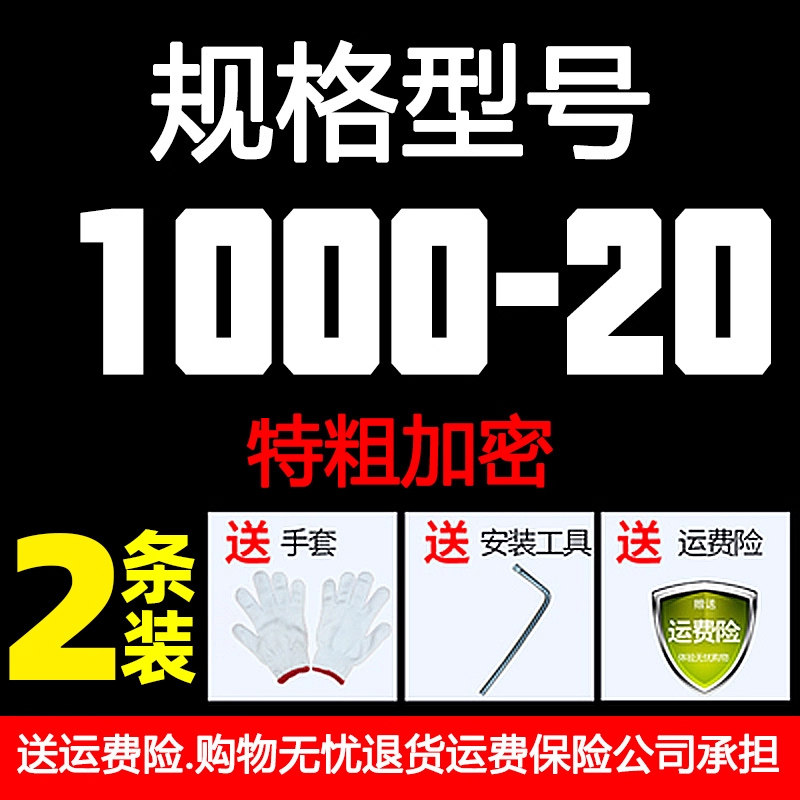 Цепи противоскользящие Zirui FHL-33333 (600-14)