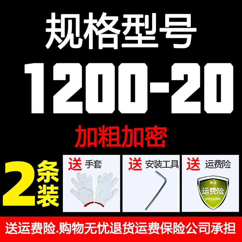 Цепи противоскользящие Zirui FHL-33333 (600-14)