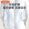 Car-specific big pear lumbar support cloud headrest set