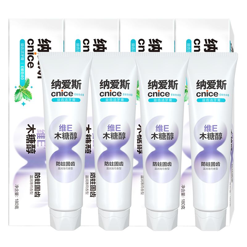 图 5