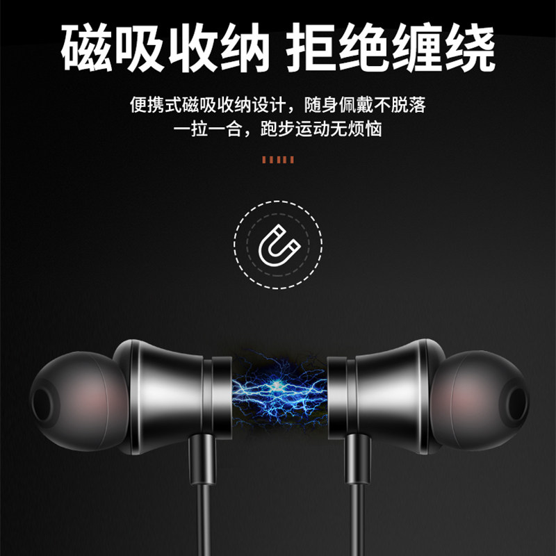 运动无线蓝牙耳机续航苹果小米oppo fokoos蓝牙耳机