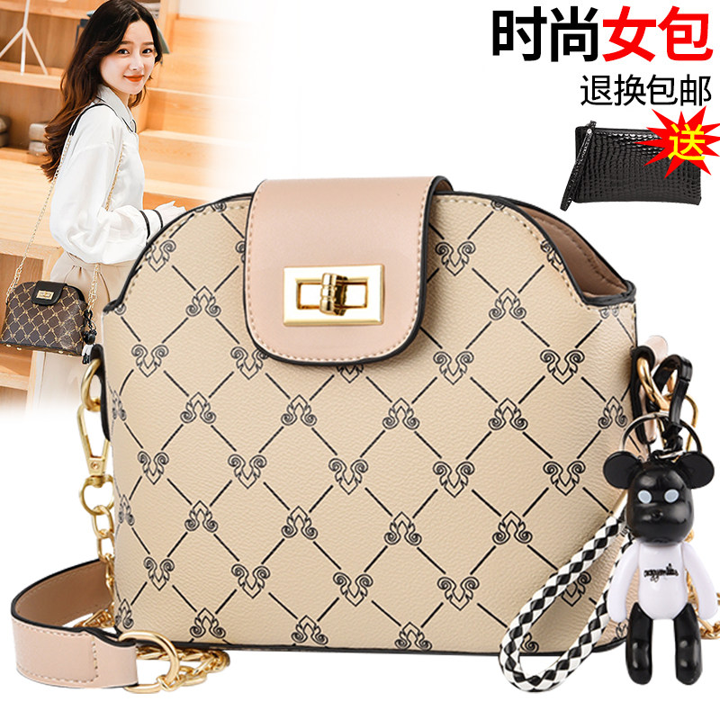 ins超火女士2021上新款链条小包包 帝犀女士包袋