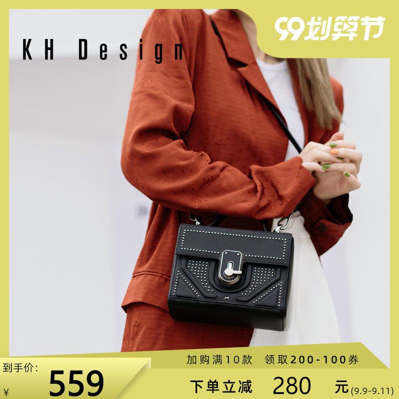 khdesign明治欧美风箱子方盒斜挎包 khdesign女士包袋