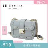 Металлическая сумка через плечо, цепь, премиум класс