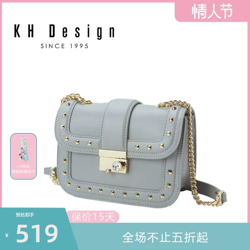 Металлическая сумка через плечо, цепь, премиум класс