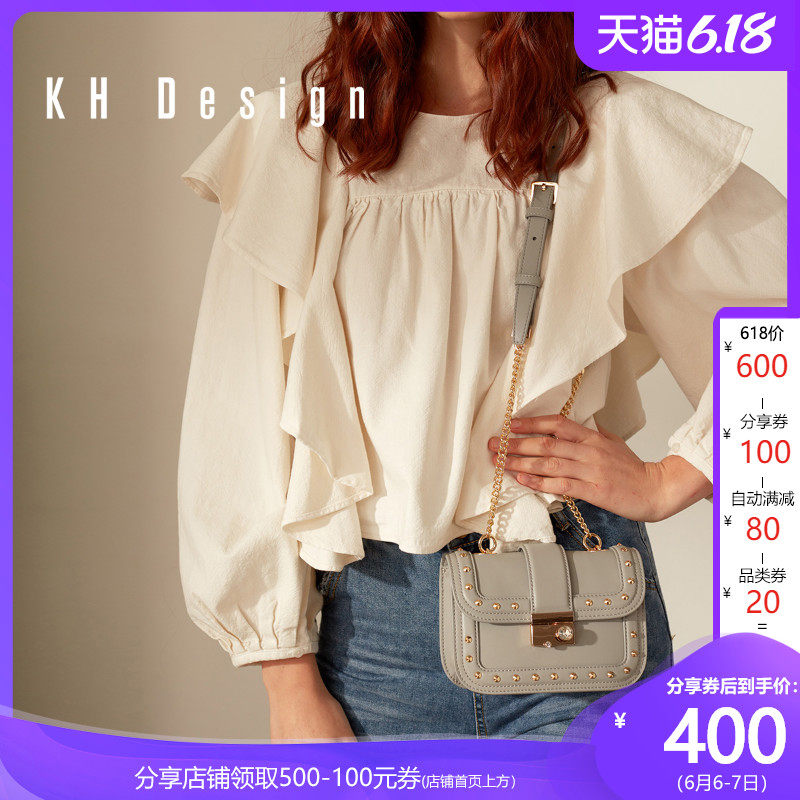 khdesign明治小方包个性铆钉斜挎包 khdesign女士包袋
