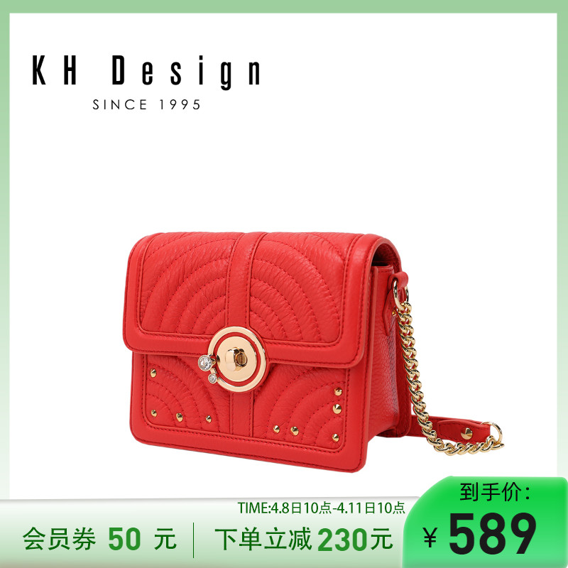 khdesign明治轻奢质感休闲女斜挎包 khdesign小方包