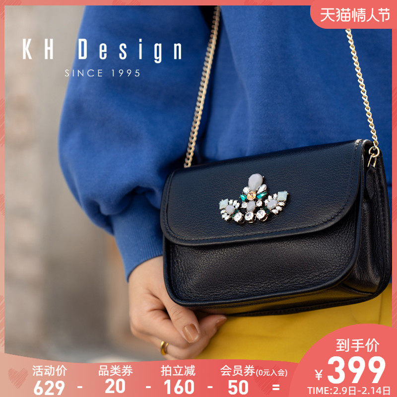 明治真皮轻奢新款潮小方包单肩包 khdesign女士包袋