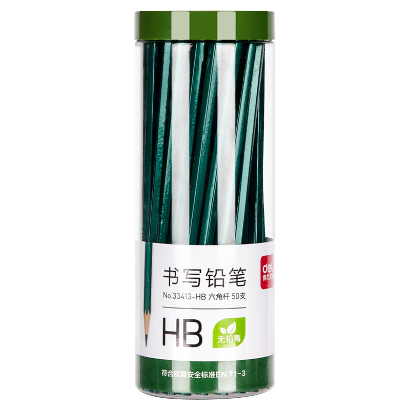 得力铅笔小学生用品考试2比2b书写绘图绘画素描幼儿童写字HB铅笔原木2H多规格六角杆定制铅笔学生文具可刻字 - 图0